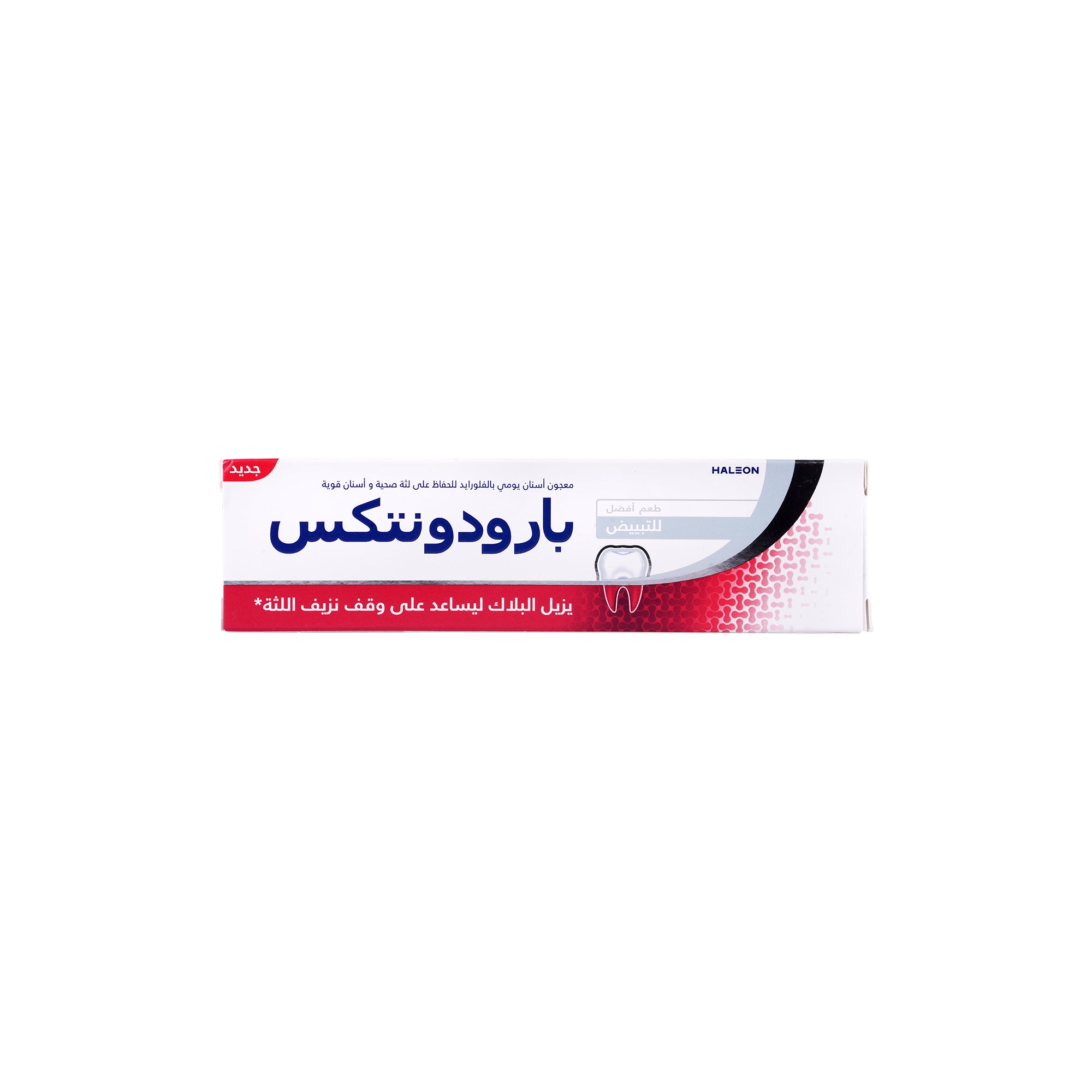 37214-Parodontax Whitening Toothpaste 75ml +3