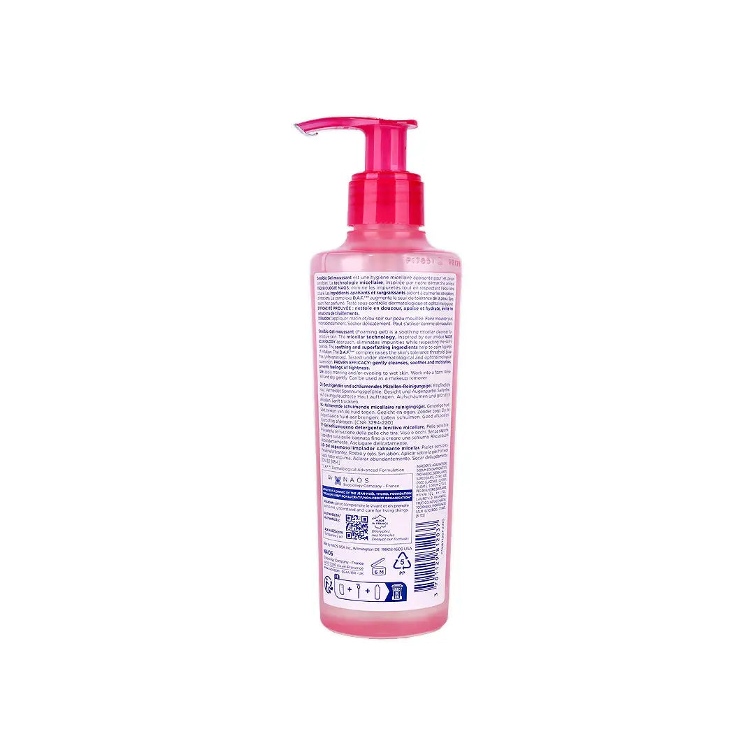37216-Bioderma Sensibio Gel Moussant 200Ml +3