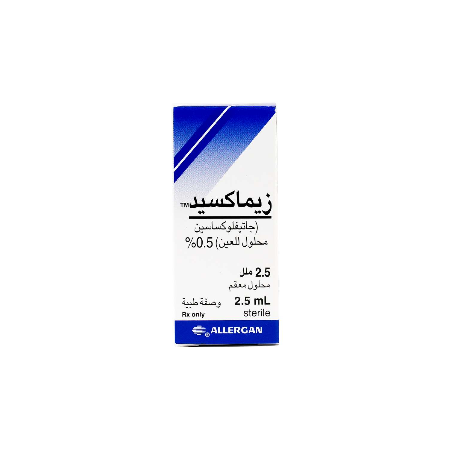 ZYMAXID EYE DROP 2.5ML