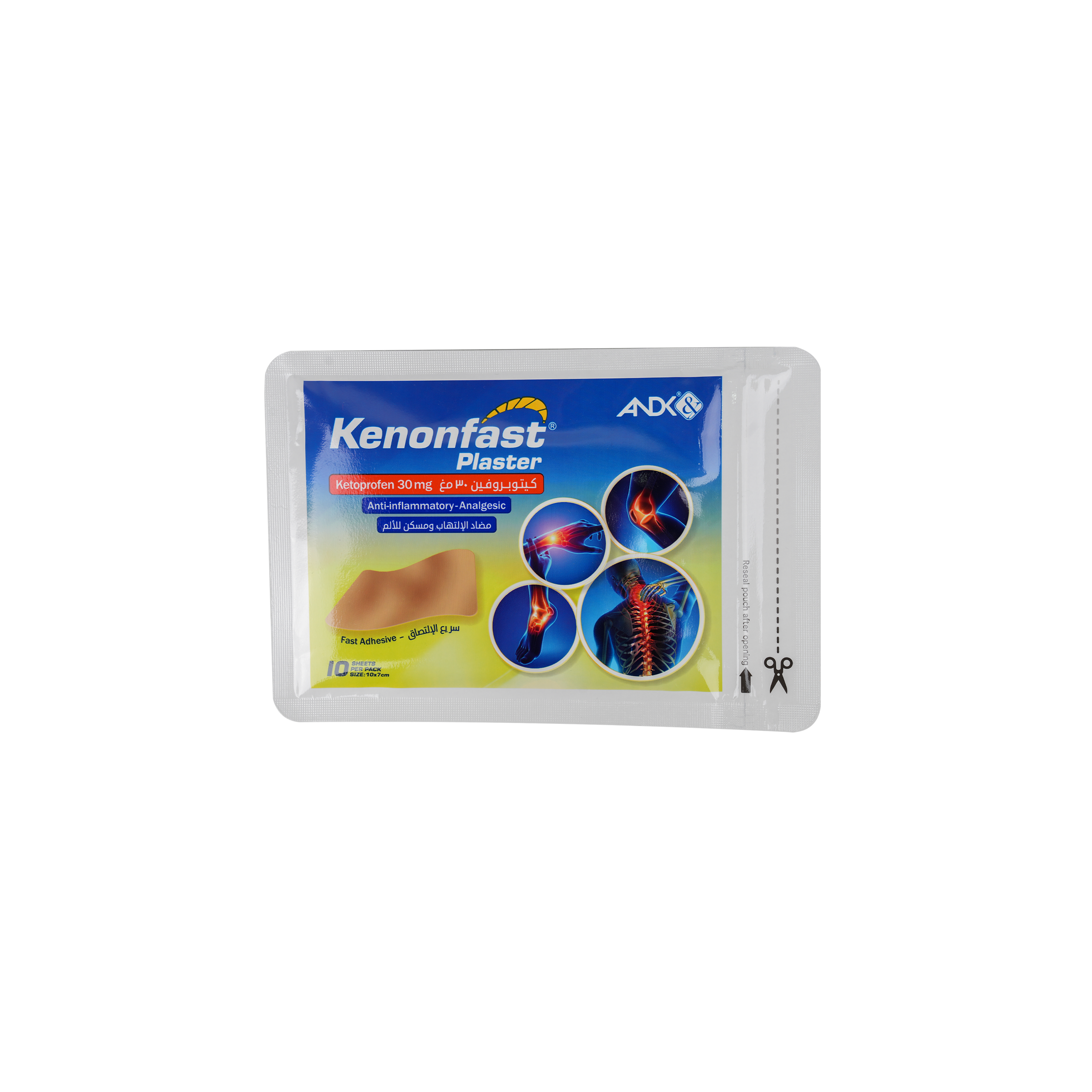 KENON FAST PLASTER 10 SHEETS