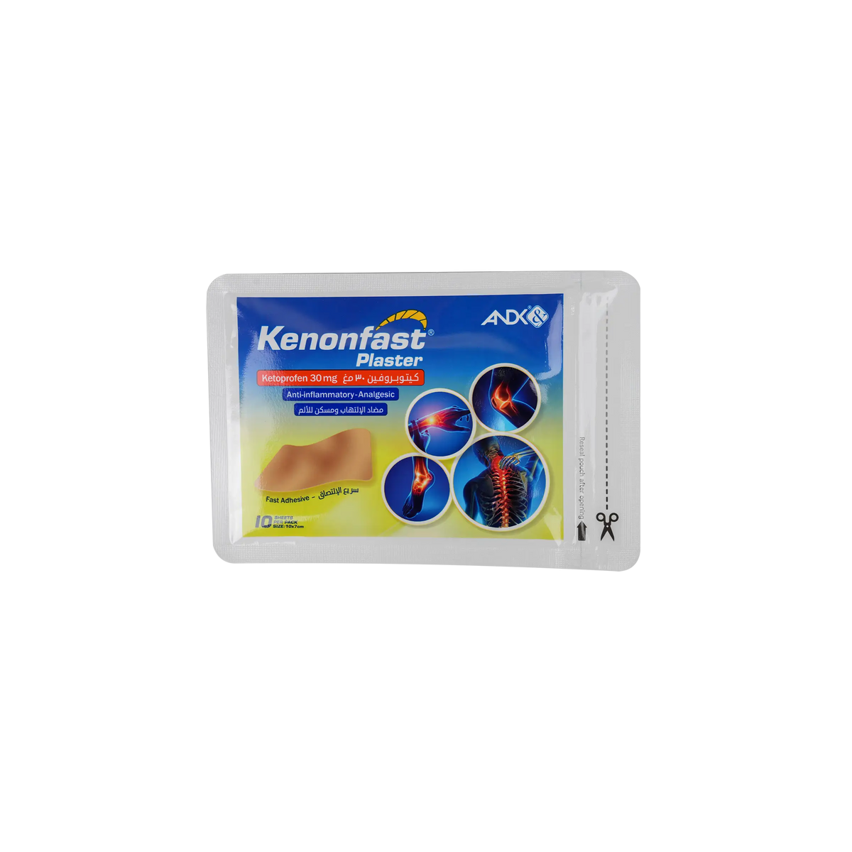 37234-Kenon Fast Plaster 10 Sheets