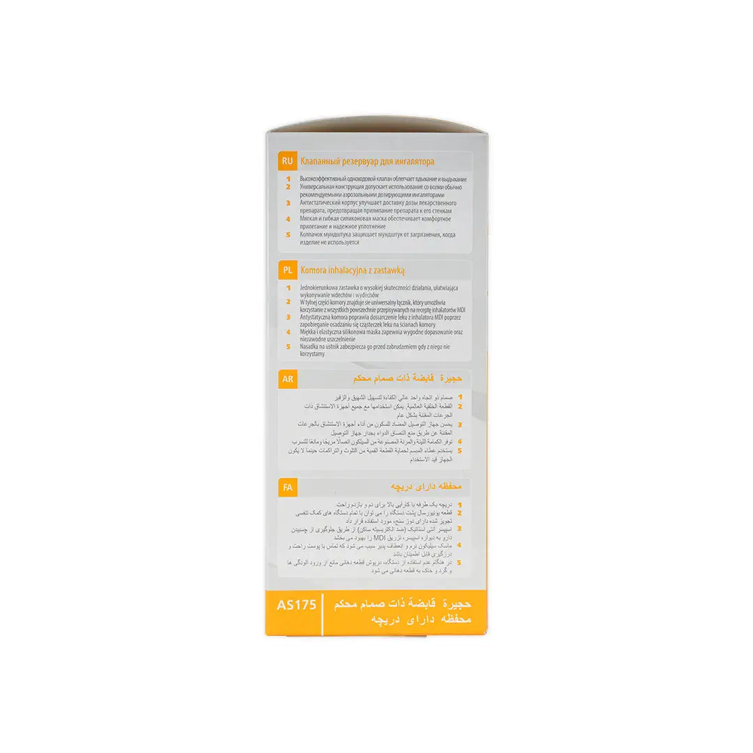 37244-Rossmax Aero Spacer Children 1-5 Years-Orange +1