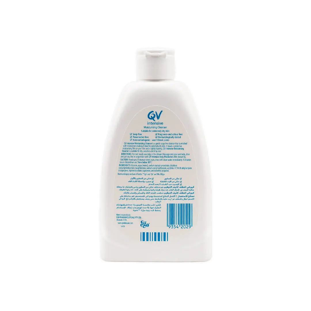Qv Intensive Moisturising Cleanser 250Gm