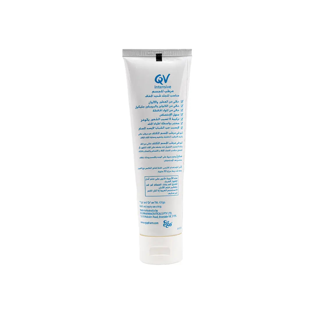 Qv Intensive Body Moisturiser Cream 100Gm