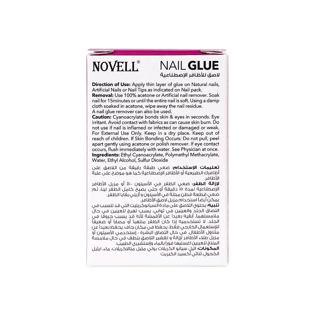 37307-Novell Nail Glue 15G +5