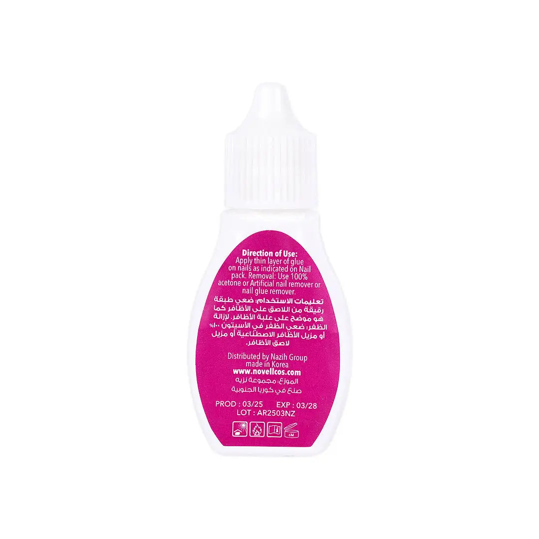 37307-Novell Nail Glue 15G +1