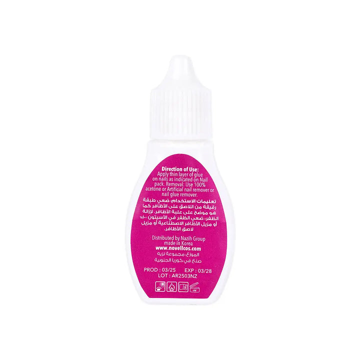 37307-Novell Nail Glue 15G +1