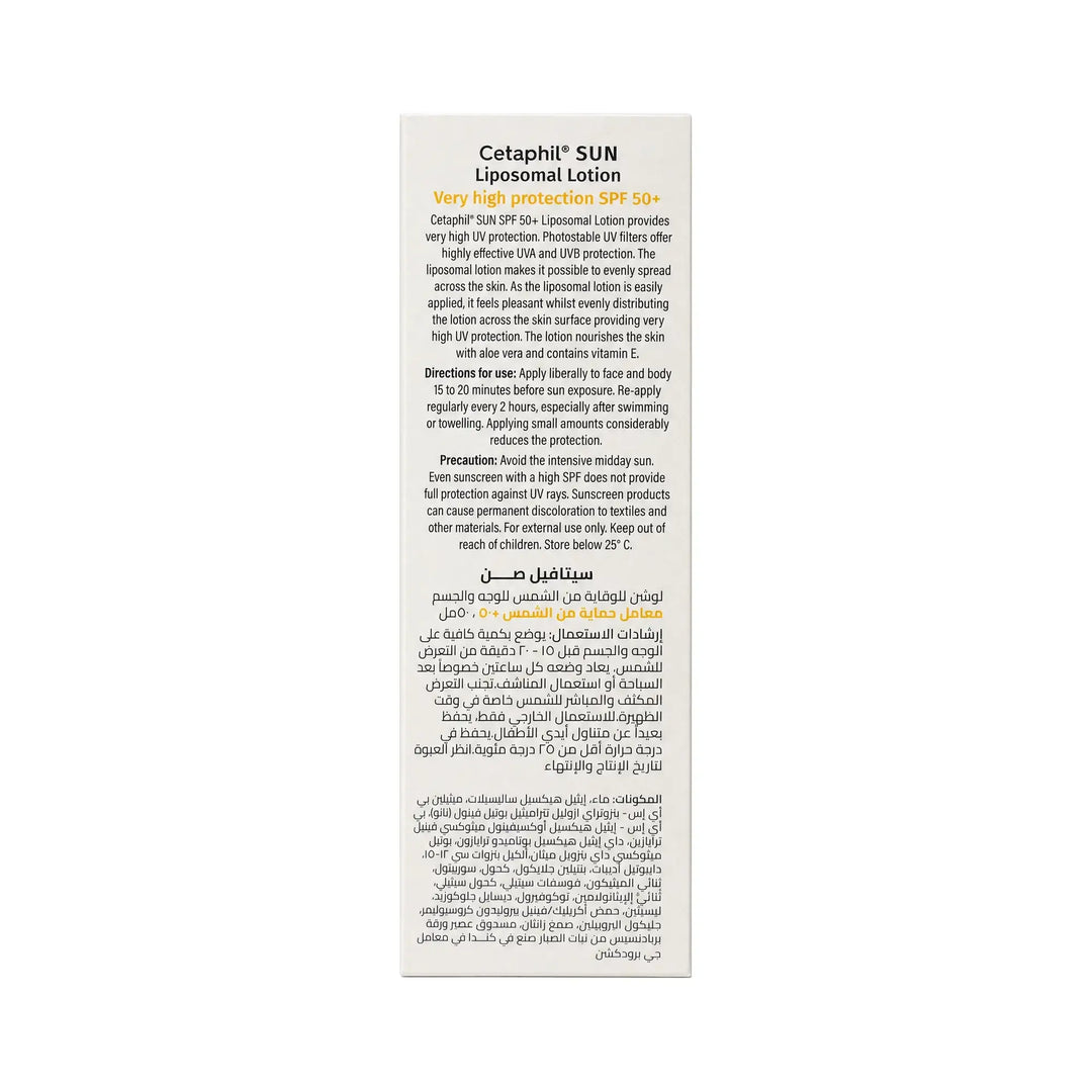 37355-CETAPHIL SUN SPF50+ LOTION 50ML +4