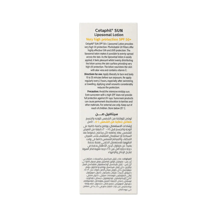 37355-CETAPHIL SUN SPF50+ LOTION 50ML +4