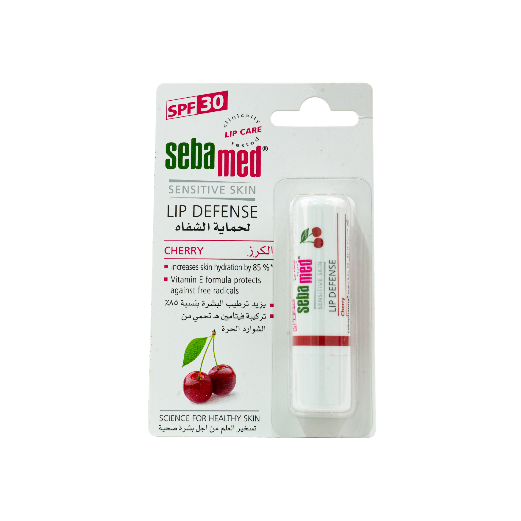 Sebamed Lip Defense Cherry 4.8g