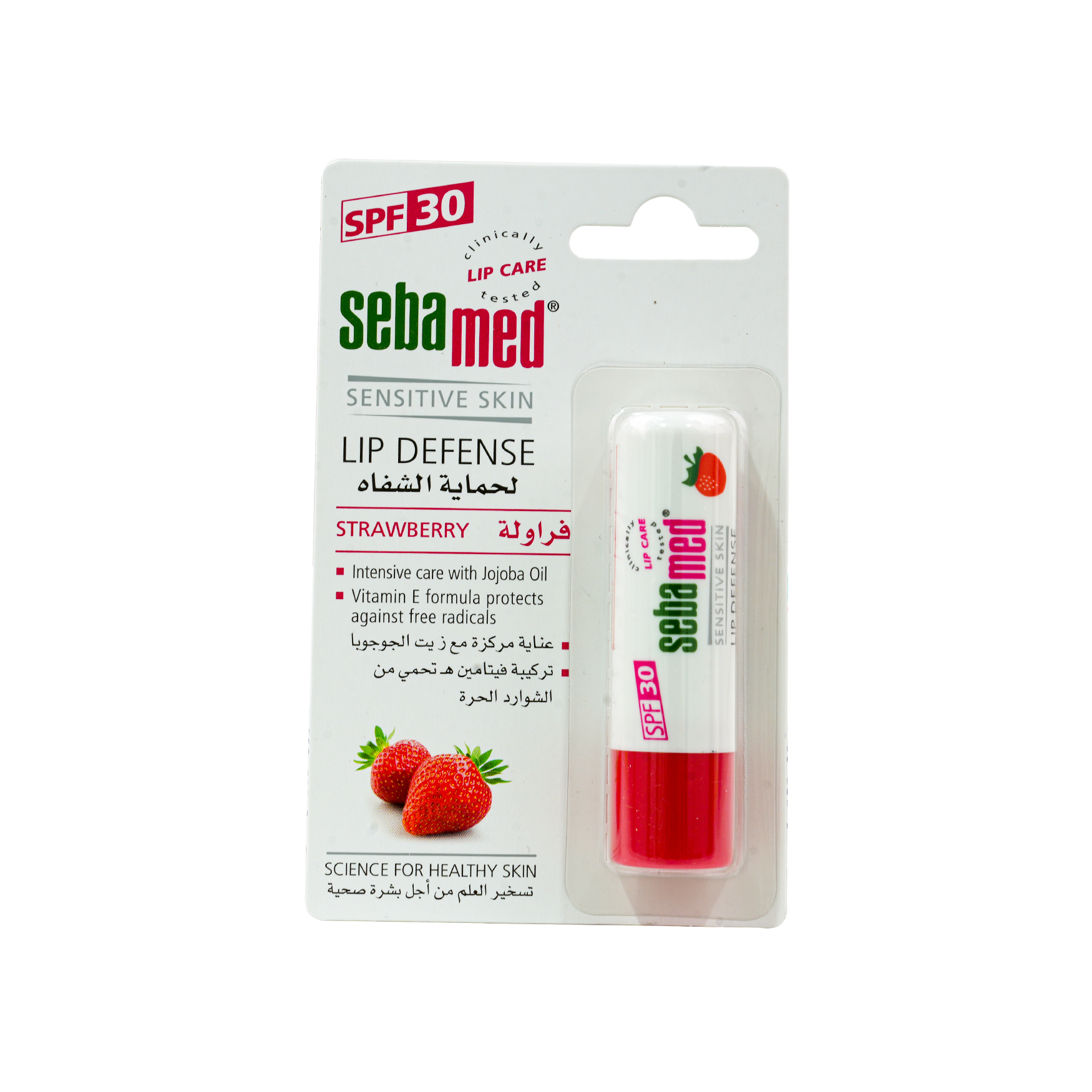 Sebamed Lip Defense Strawberry 4.8g