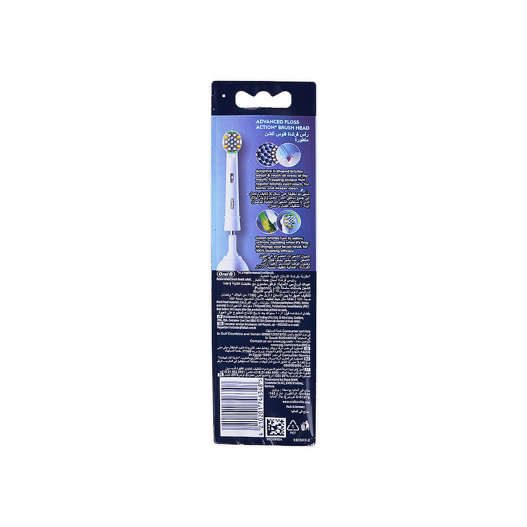 ORAL-B FLEX ACTION REFIL EB25-2 BRUSH 281721