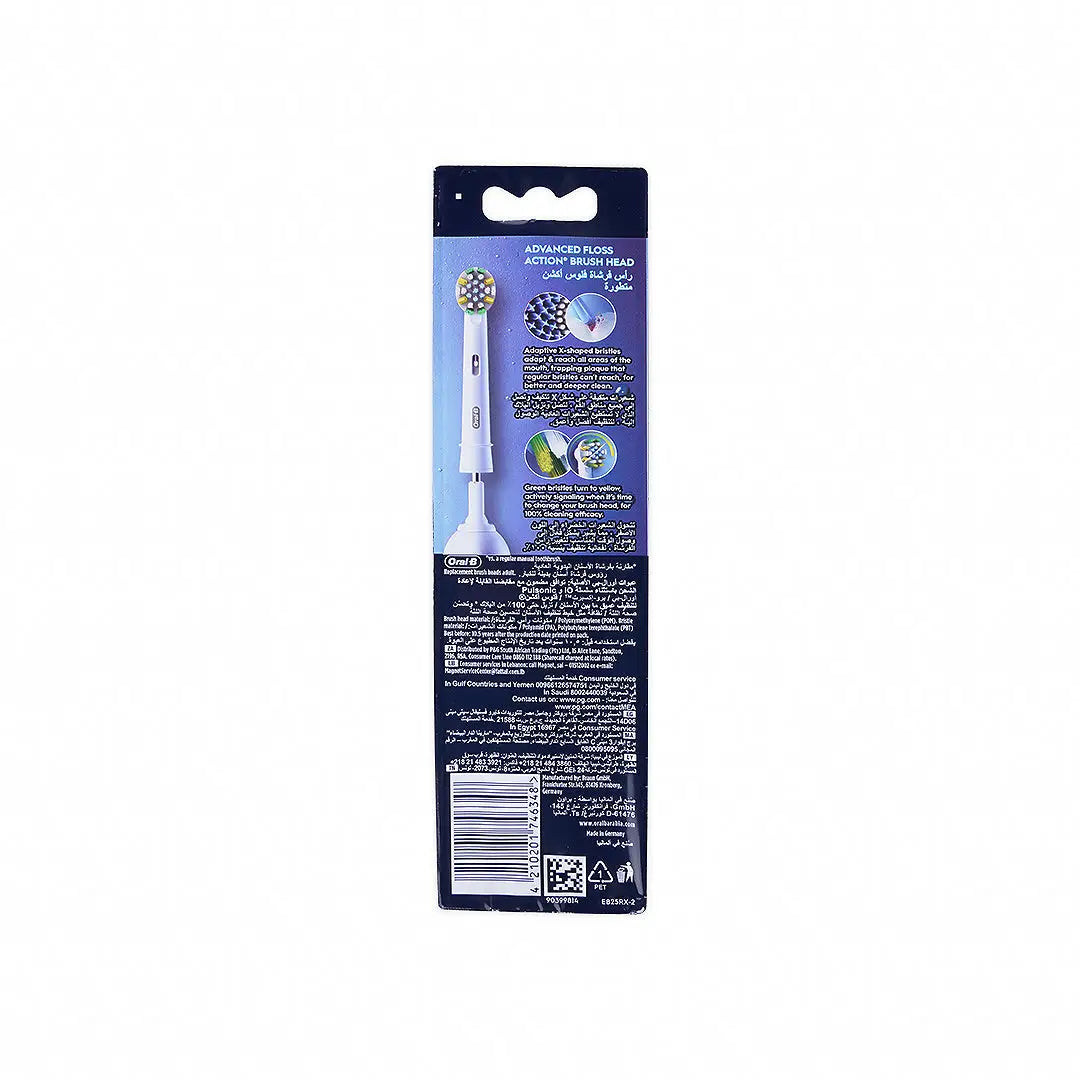 ORAL-B FLEX ACTION REFIL EB25-2 BRUSH 281721