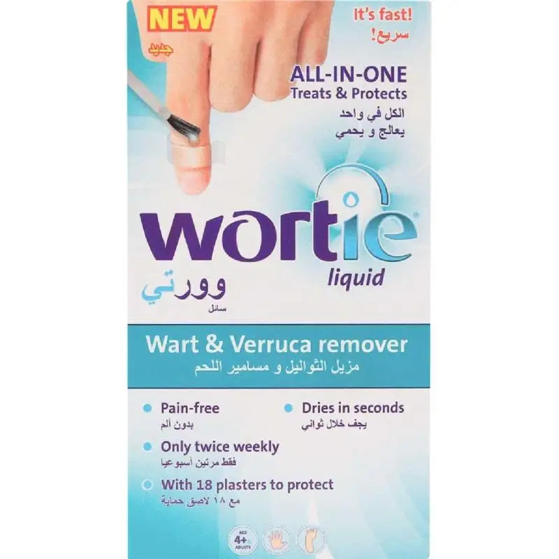 Wortie Liquid 5Ml