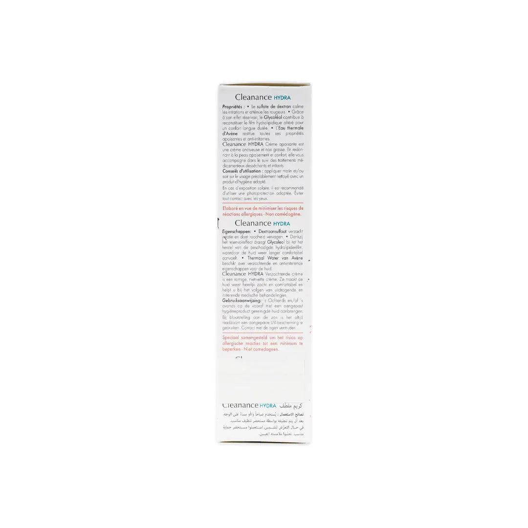 37403-Avene Cleanance Hydra Soothing Cream 40ml F83 +5