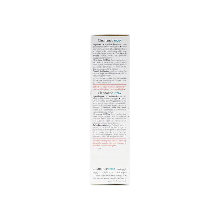 37403-Avene Cleanance Hydra Soothing Cream 40ml F83 +5