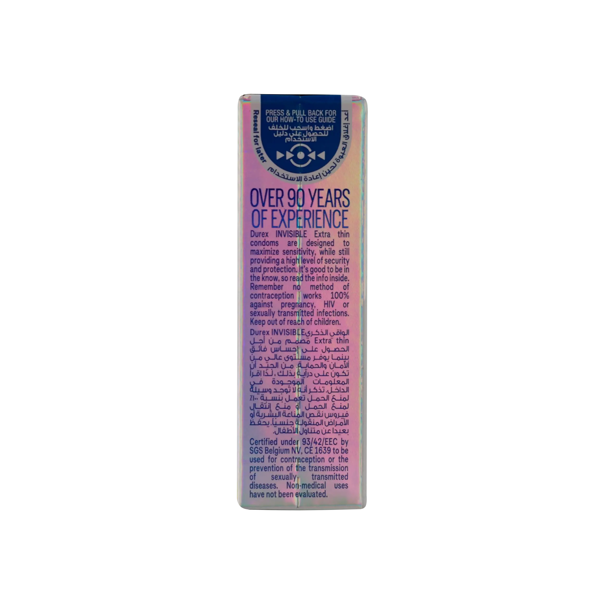 DUREX CONDOM INVISIBLE EXTRA SENSITIVE 3S
