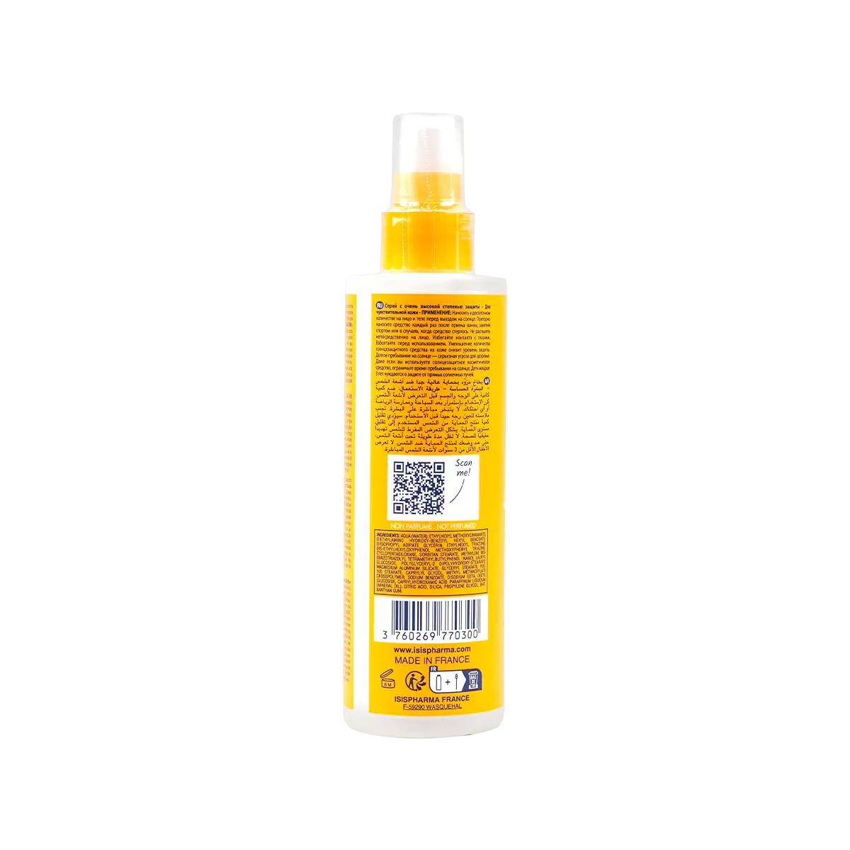 ISIS UVeblock SPF50 + Kids Spray 200ml