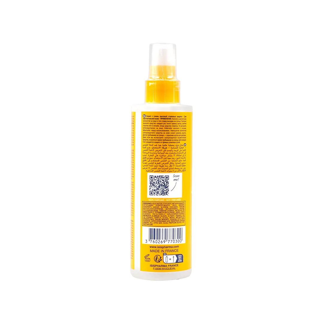 37463-ISIS Pharma UVeblock SPF50+ Kids Spray 200ml +2