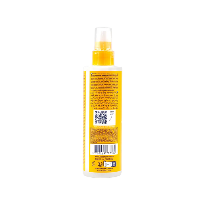37463-ISIS Pharma UVeblock SPF50+ Kids Spray 200ml +2