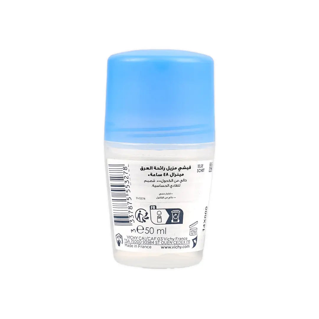 37468-Vichy Deodorant Roll Mineral 48h 50ml +1