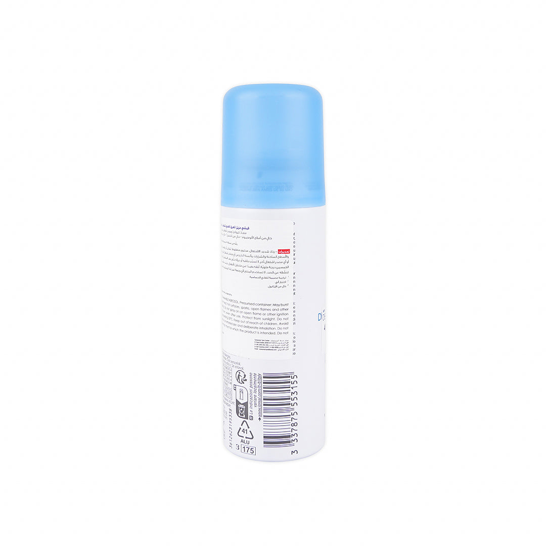 VICHY DEODORANT MINERAL 48H SPRAY 125ML