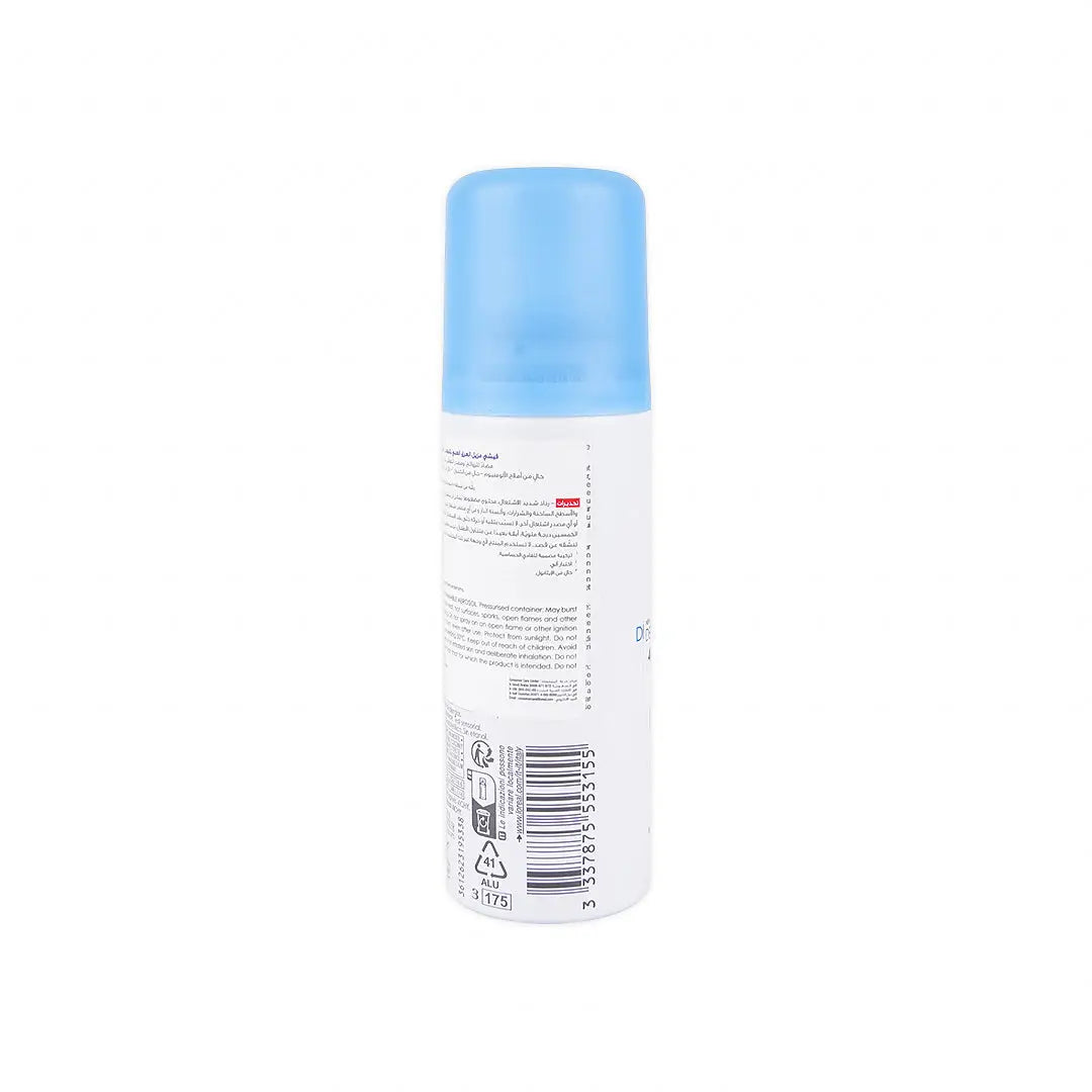 VICHY DEODORANT MINERAL 48H SPRAY 125ML