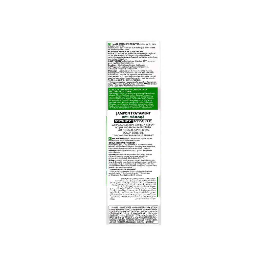 37472-Vichy Anti-Dandruff Ds Normal To Oily Hair Shampoo 200ml +4