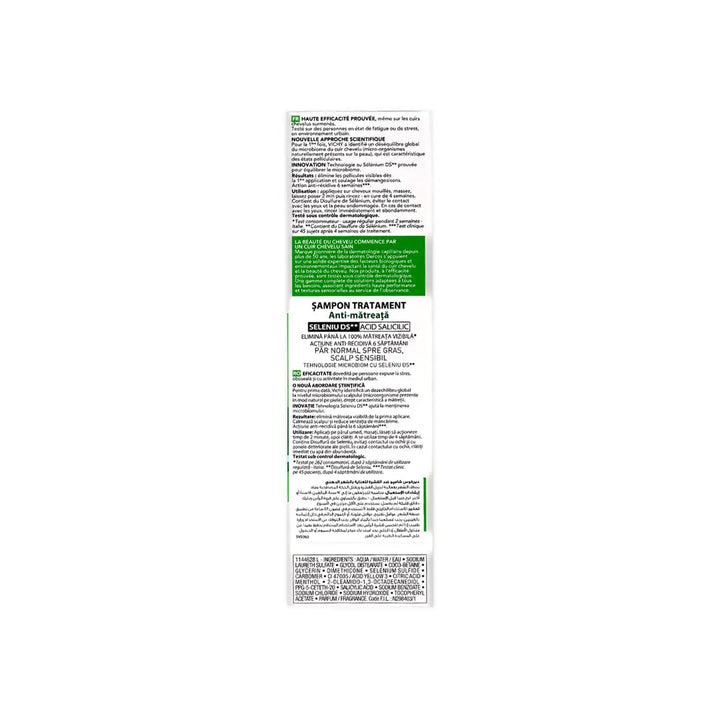 37472-Vichy Anti-Dandruff Ds Normal To Oily Hair Shampoo 200ml +4