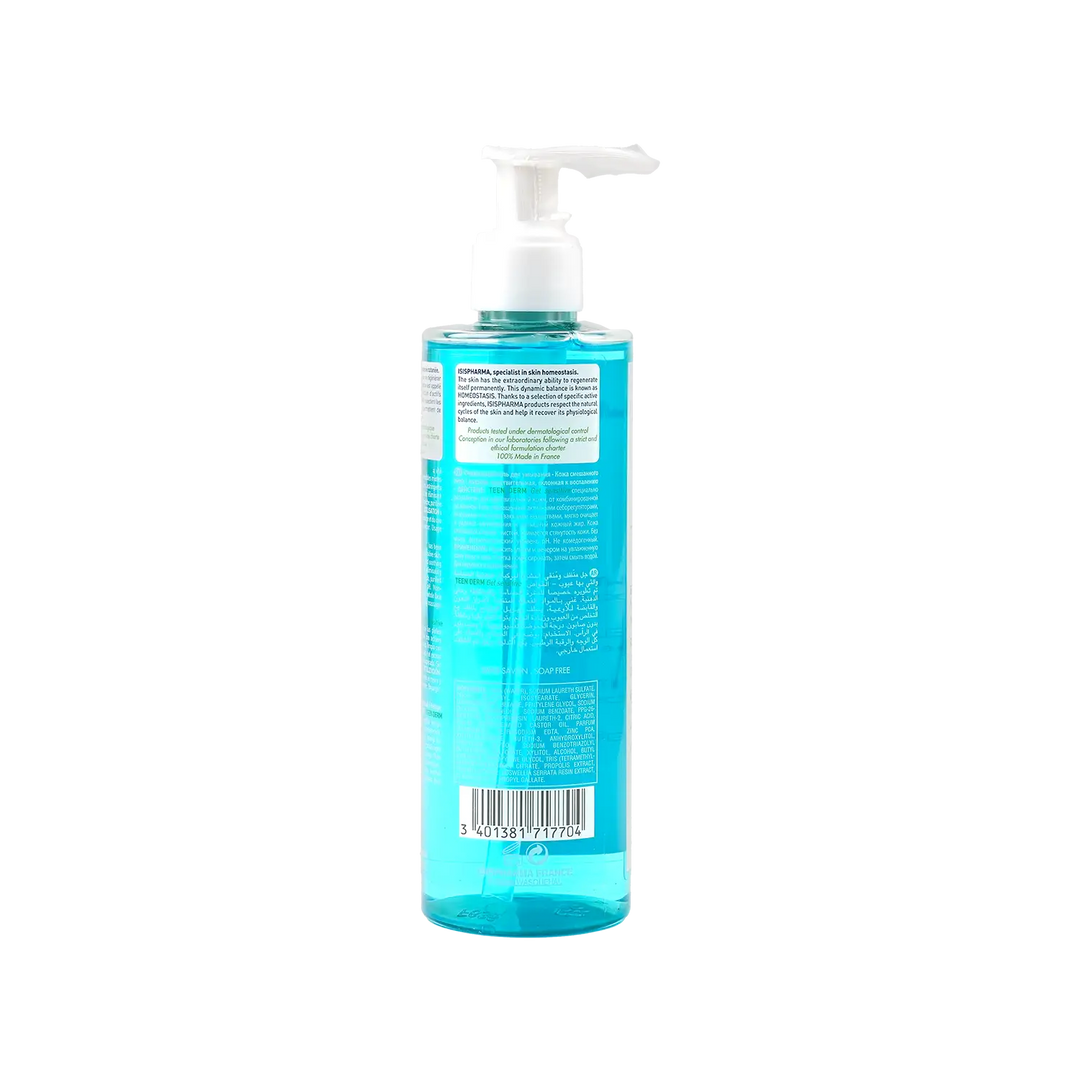 37525-ISIS Pharma Teen Derm Sensitive Purifying Cleansing Gel 250ml +2