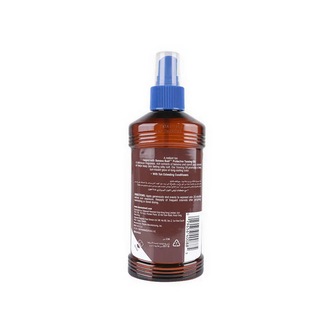 37546-Banana Boat Pro Tanning Oil SPF-8 236Ml +1