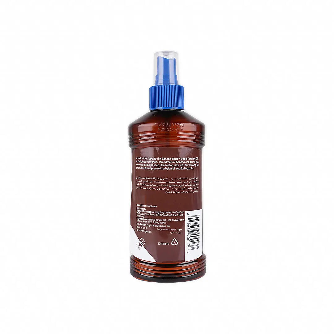 37547-Banana Boat Deep Tanning Oil SPF-2 236Ml +1