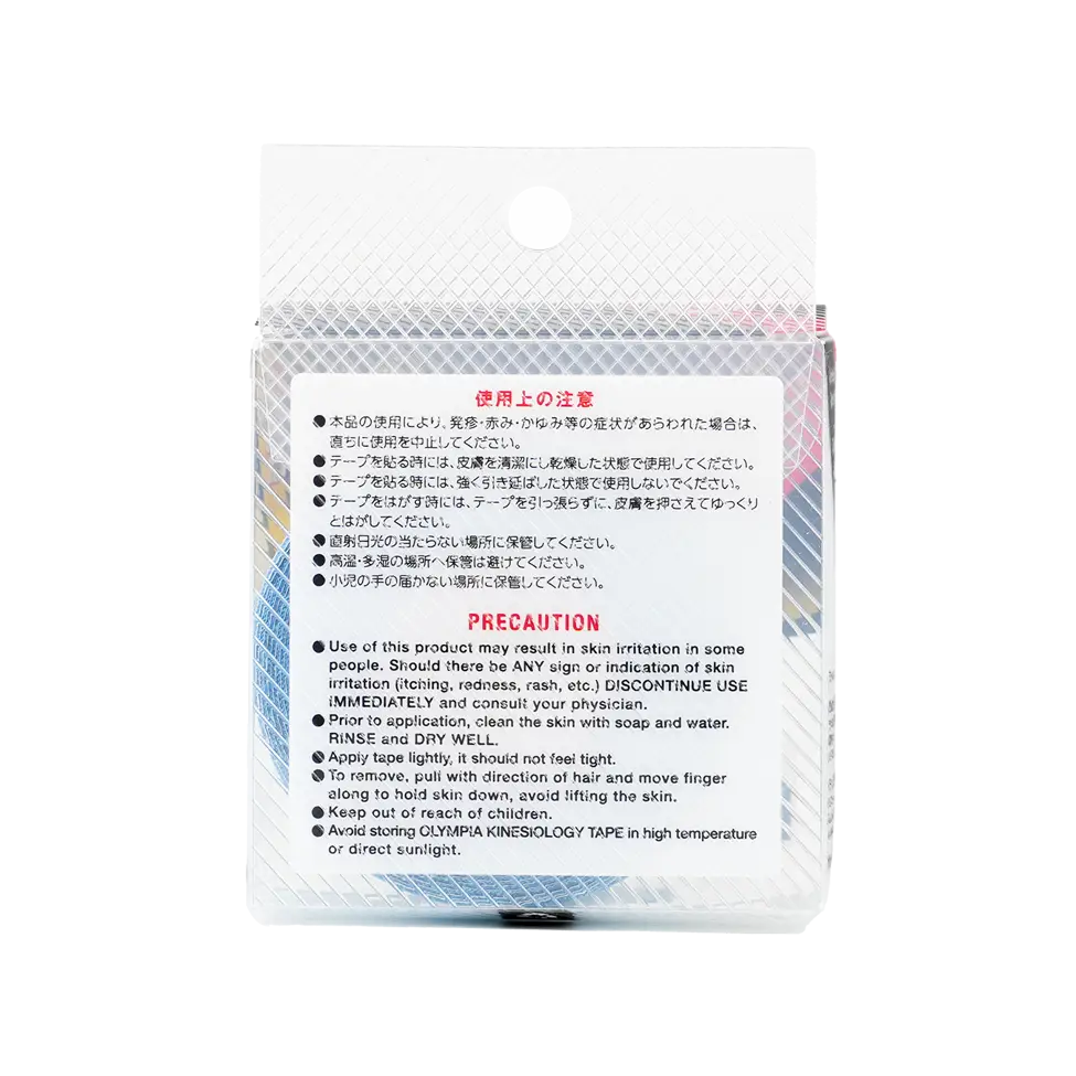 37628-Olympia Kinesiology Tape 25cmx17-Blue +1
