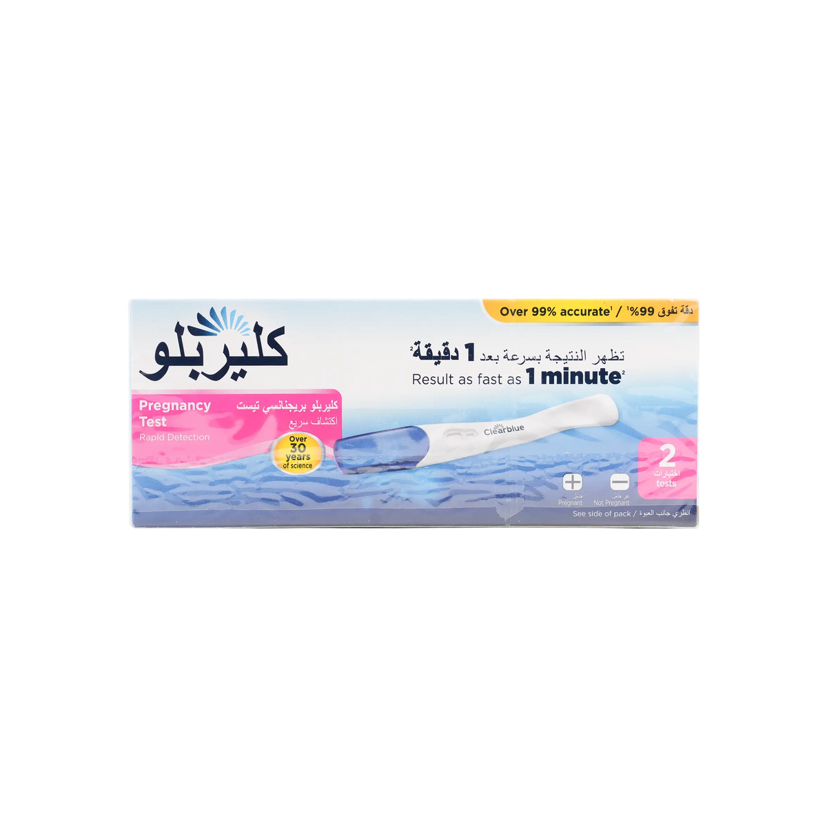37729-Clearblue Pregnancy Test Double