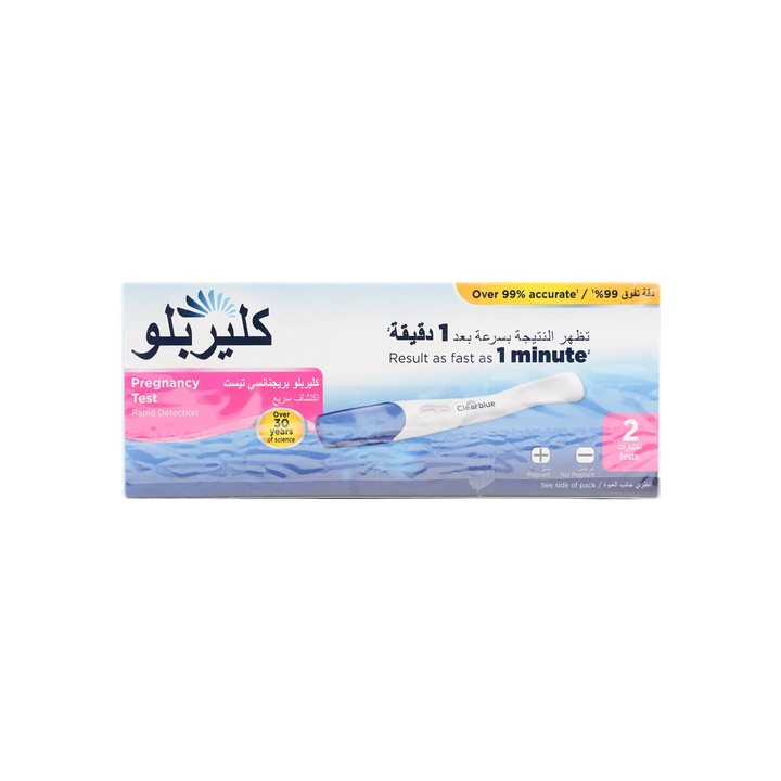 37729-Clearblue Pregnancy Test Double