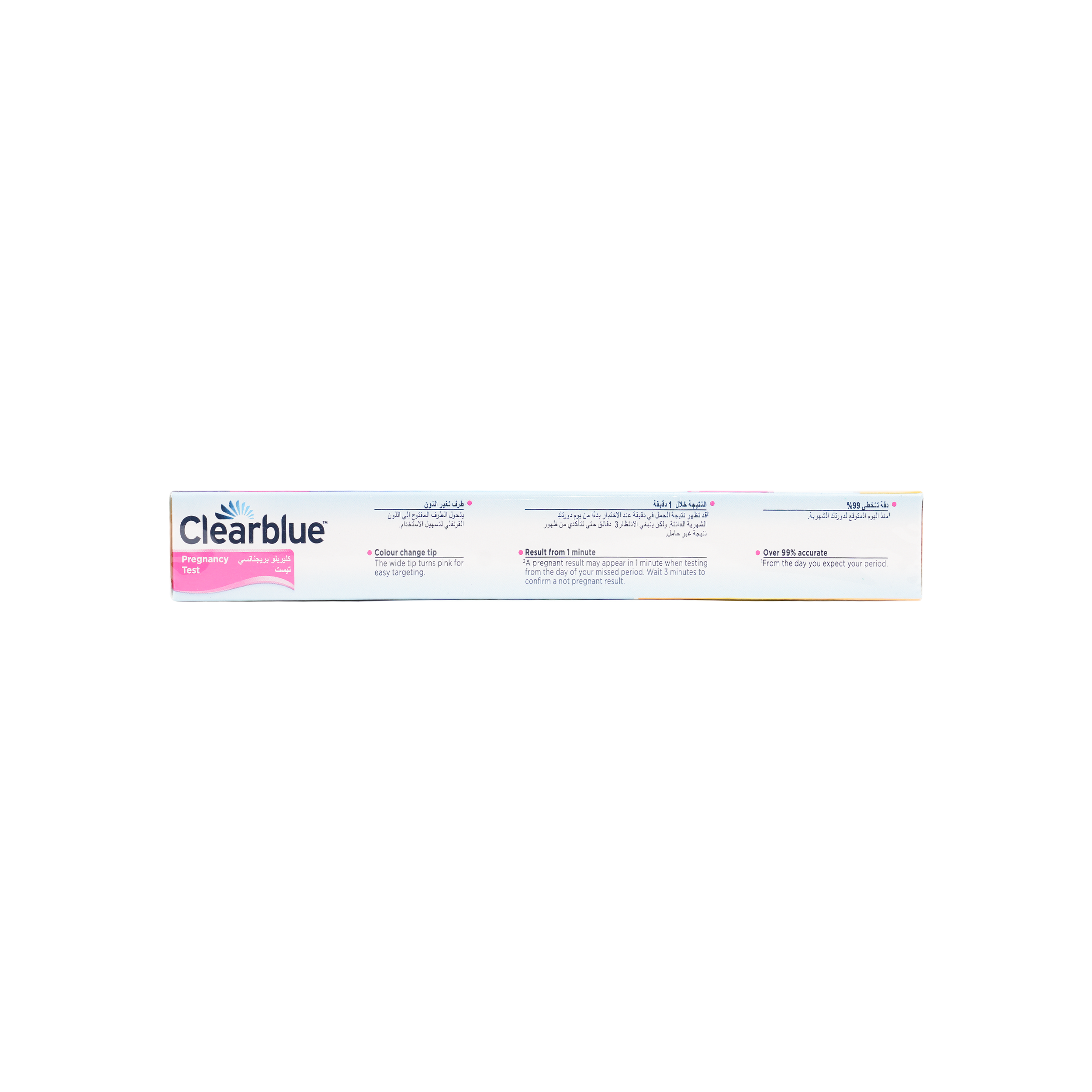 Clearblue Pregnancy Test Double