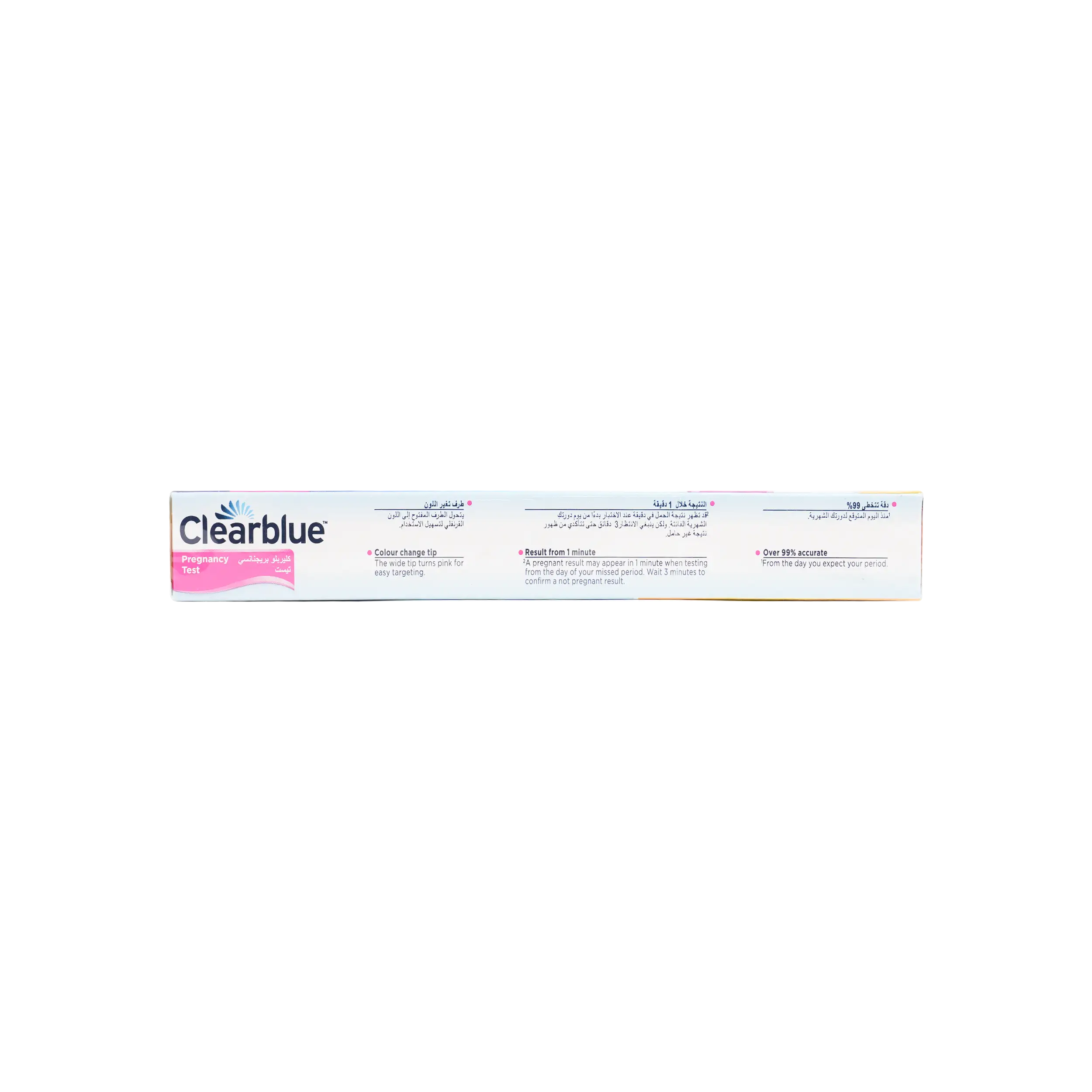 Clearblue Pregnancy Test Double