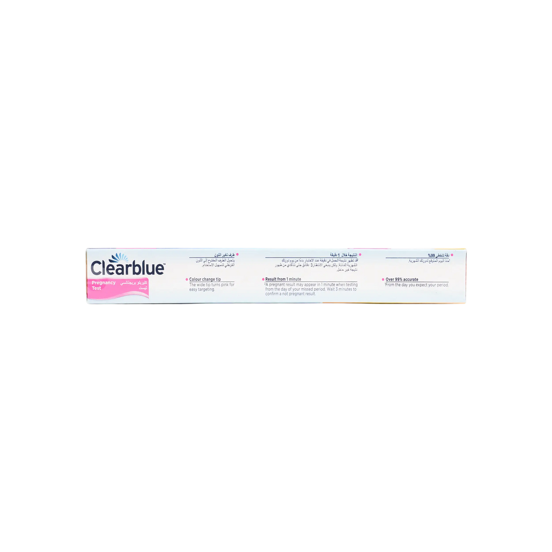 37729-Clearblue Pregnancy Test Double +3