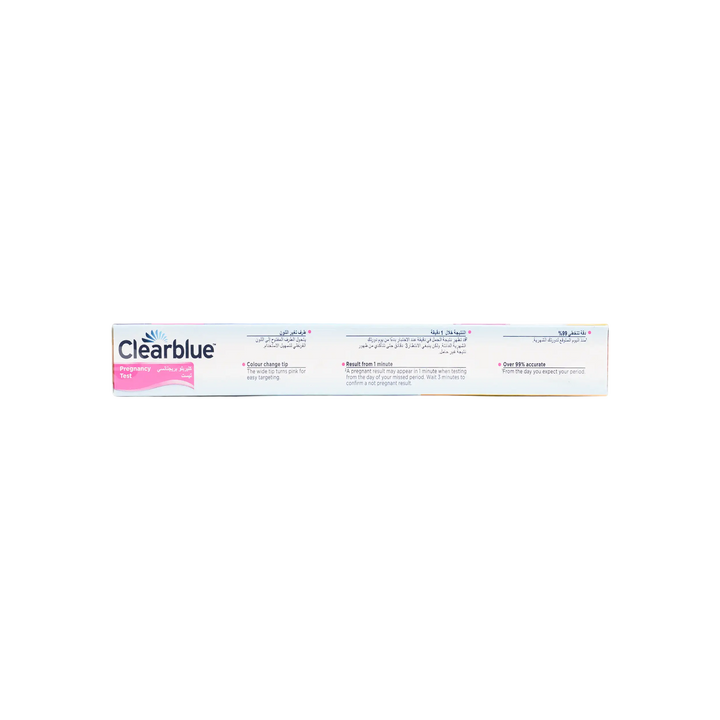 37729-Clearblue Pregnancy Test Double +3