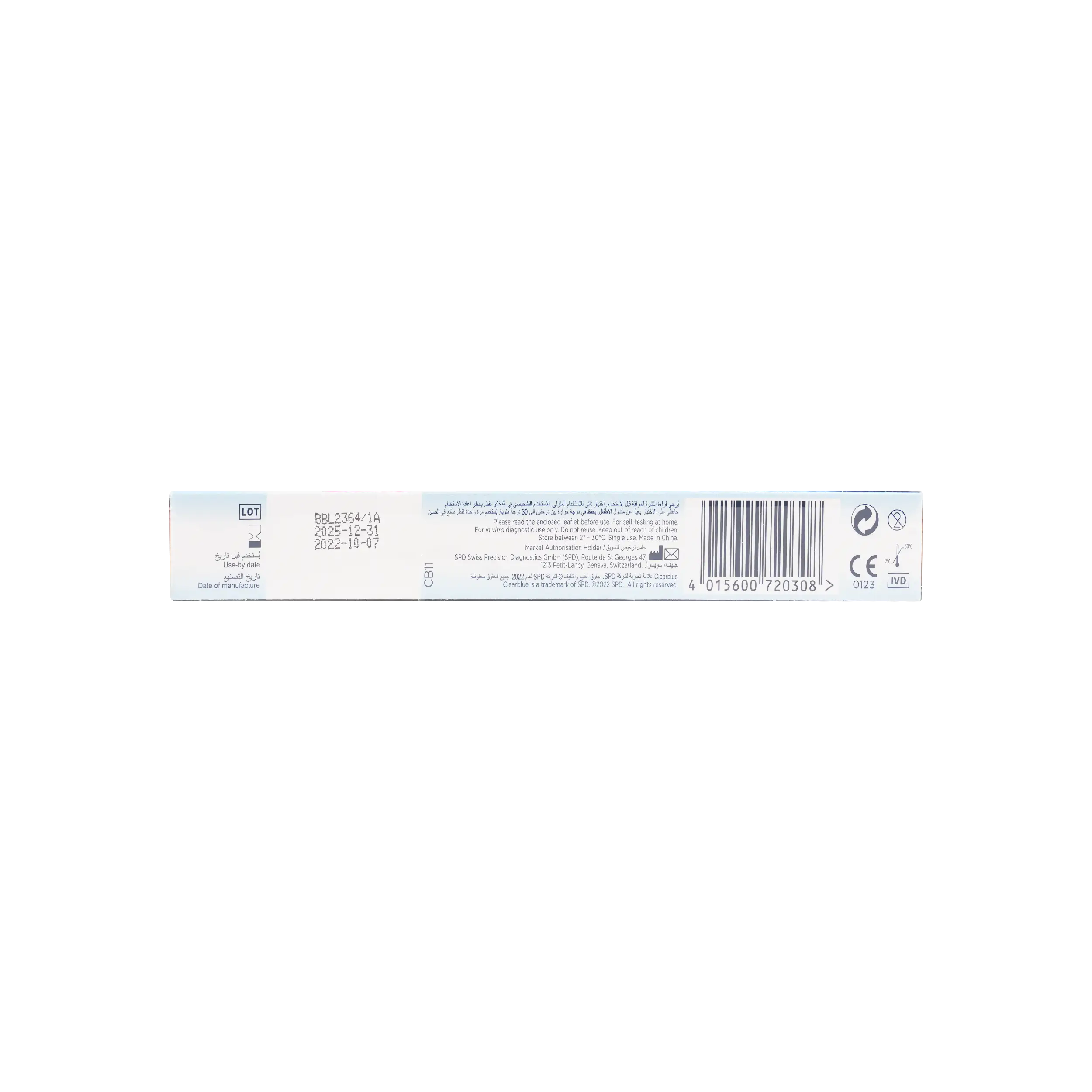 Clearblue Pregnancy Test Double