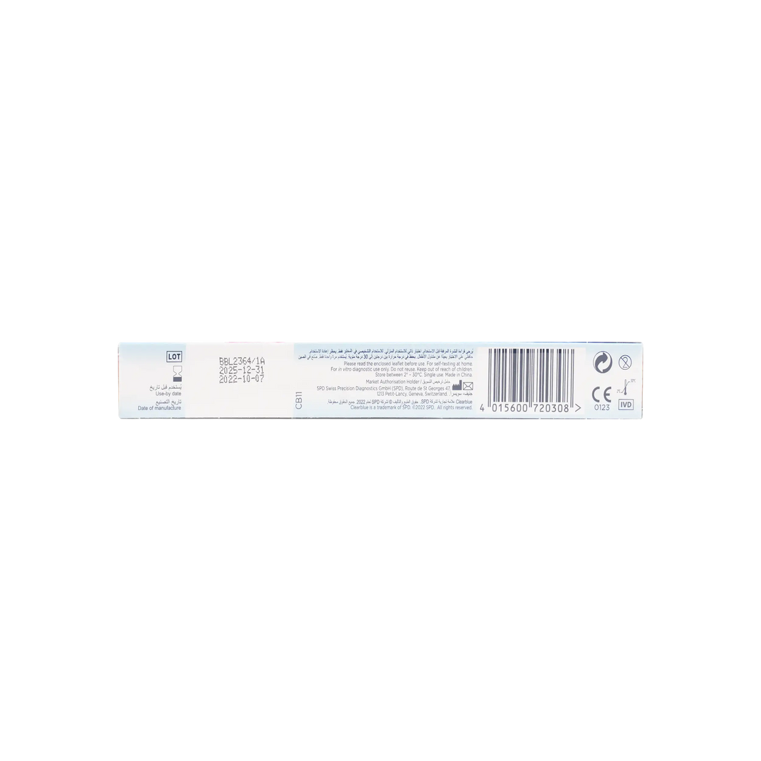 37729-Clearblue Pregnancy Test Double +2