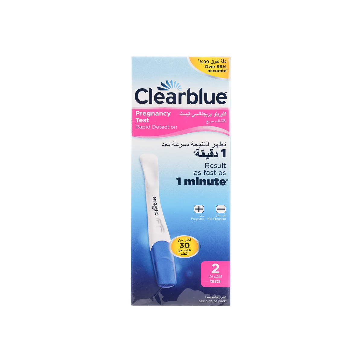 37729-Clearblue Pregnancy Test Double +1