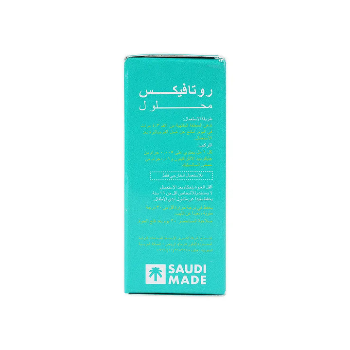 37735-Avalon Rotavex Solution 10Ml +2