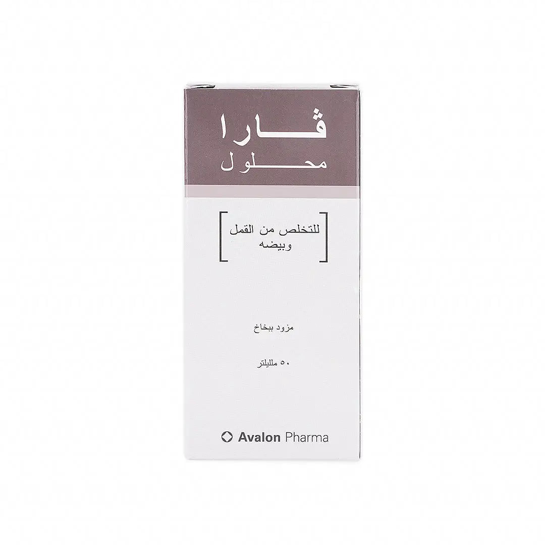 Avalon Vara Solution Anti Lice 50Ml