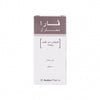 Avalon Vara Solution Anti Lice 50Ml