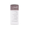 Avalon Vara Solution Anti Lice 50Ml