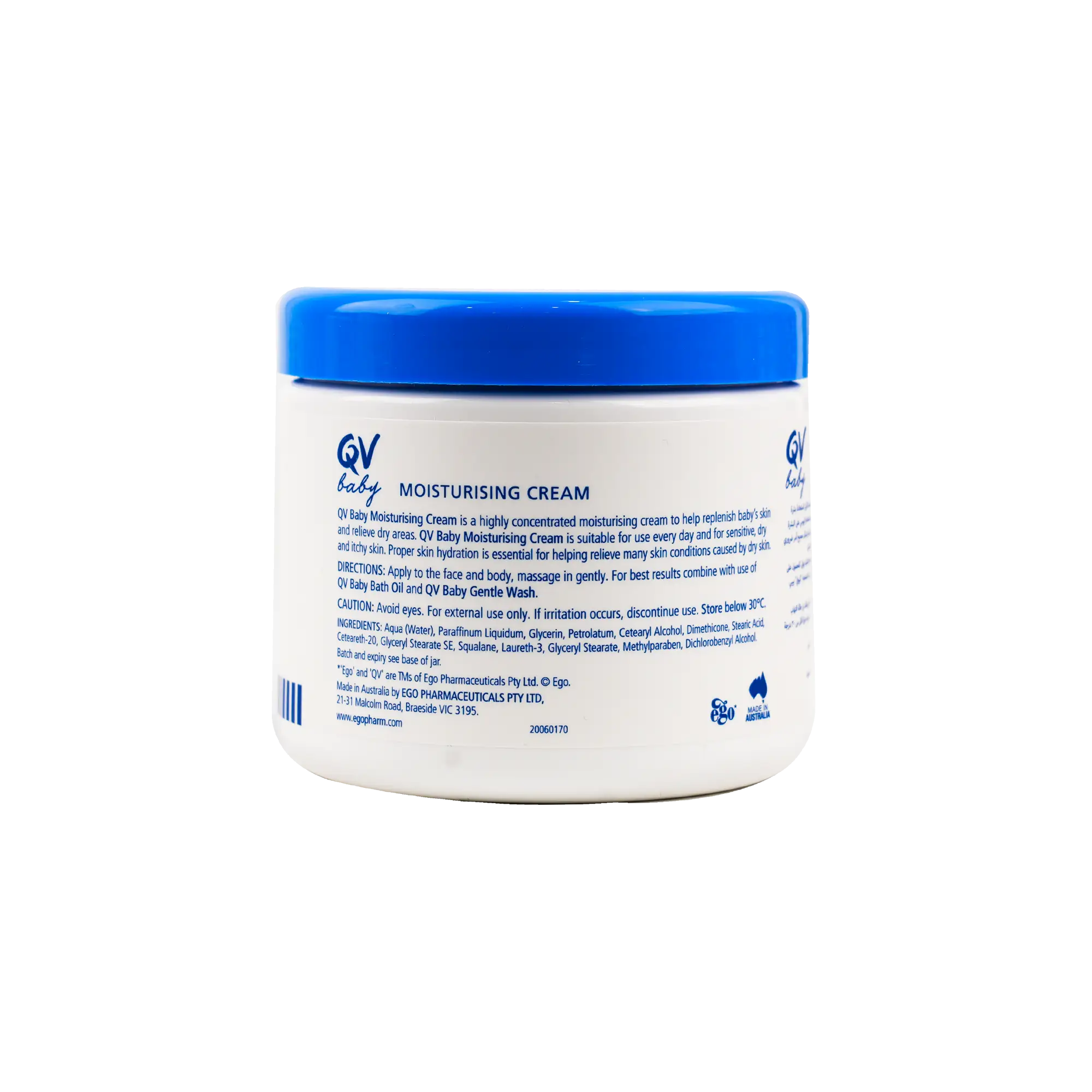 Qv Baby Moisturizing Cream 250G