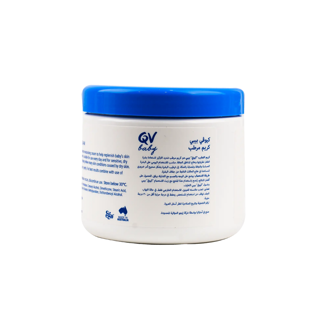 37746-QV Baby Moisturizing Cream 250G +2