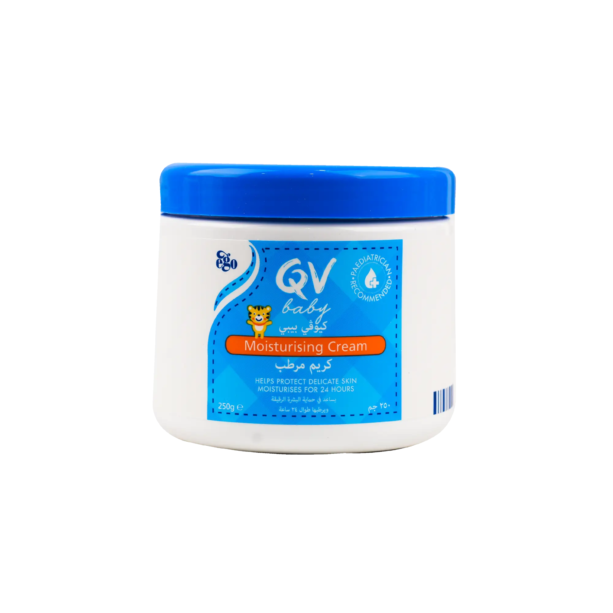 Qv Baby Moisturizing Cream 250G