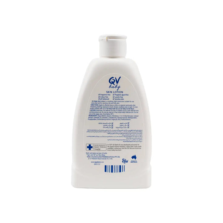 37747-QV Baby Skin Lotion 250Ml +1